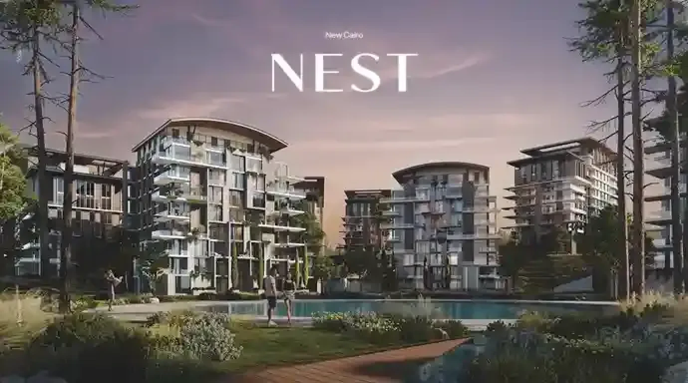 Compound NEST by undefined