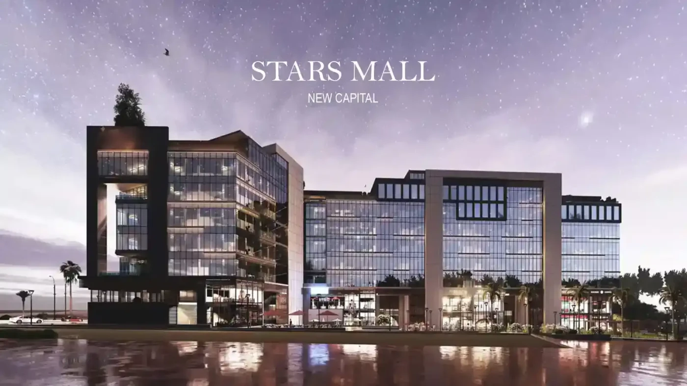 Stars Mall New Capital City R3 district By Rayn Developments